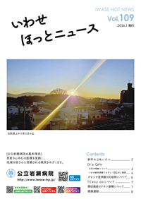 vol.109