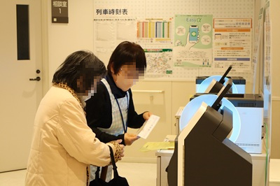 ボランティア_01