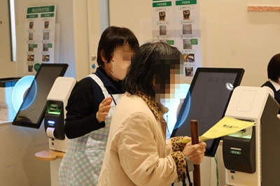 ボランティア_02