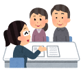 イラスト